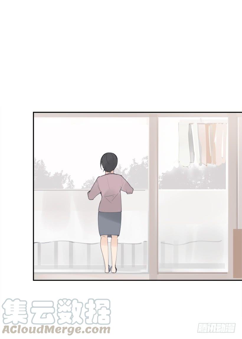 病情初现(1/2)-第258话