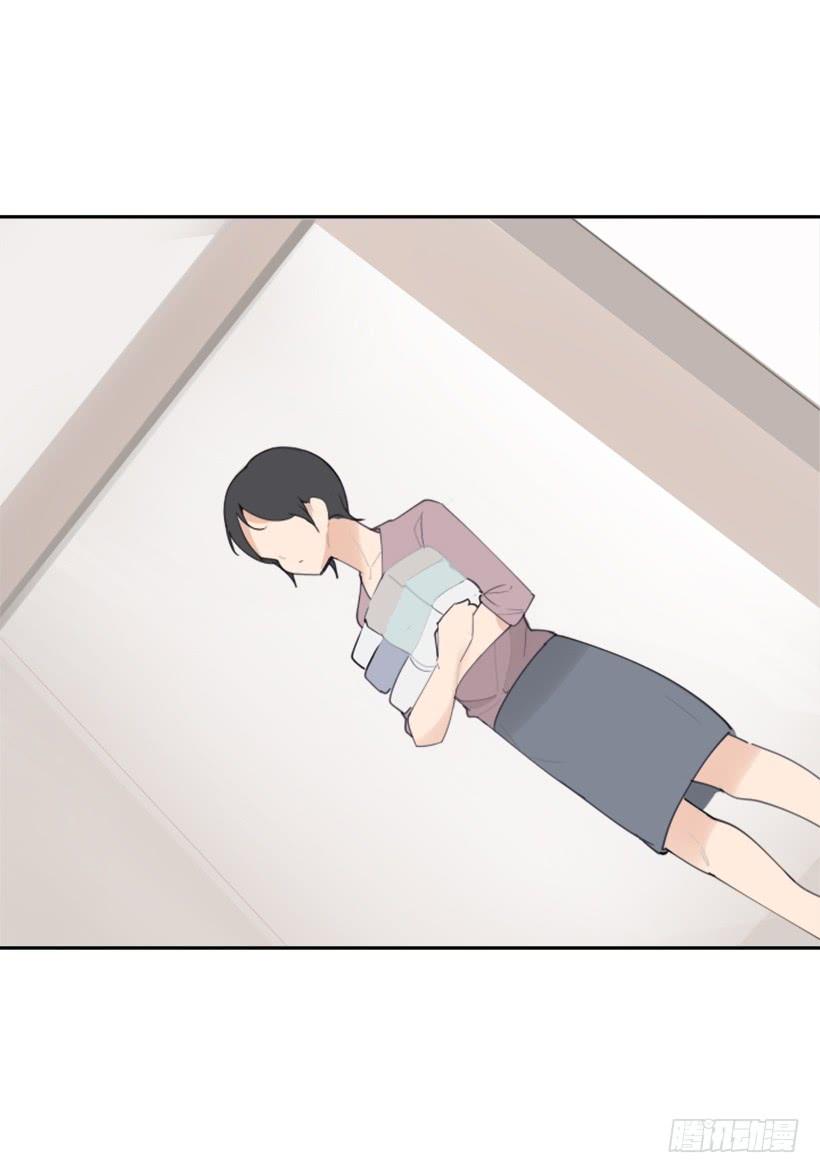病情初现(1/2)-第258话