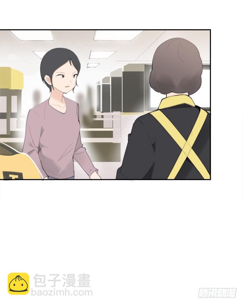 病情初现(1/2)-第258话