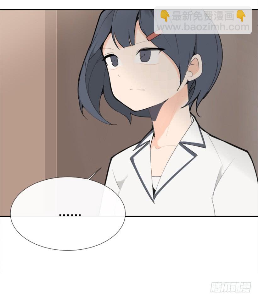 病情初现(1/2)-第258话