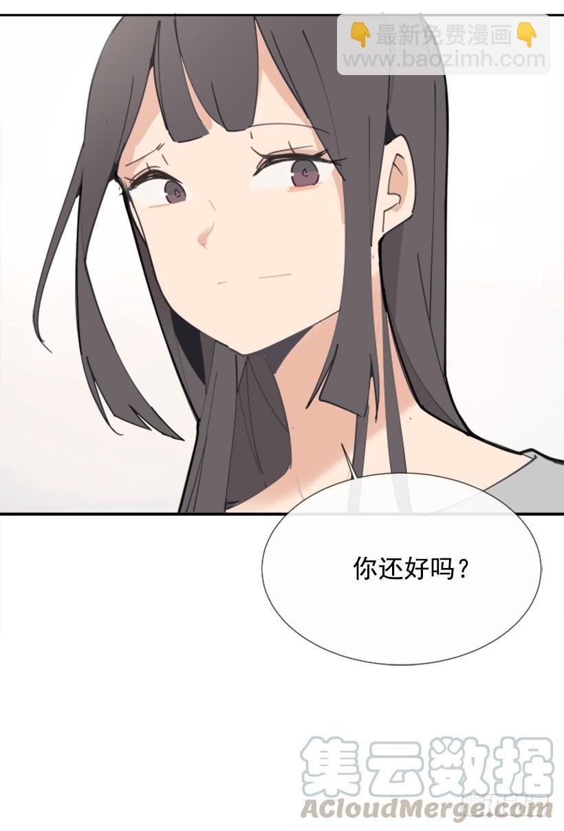 各处求医(1/2)-第260话