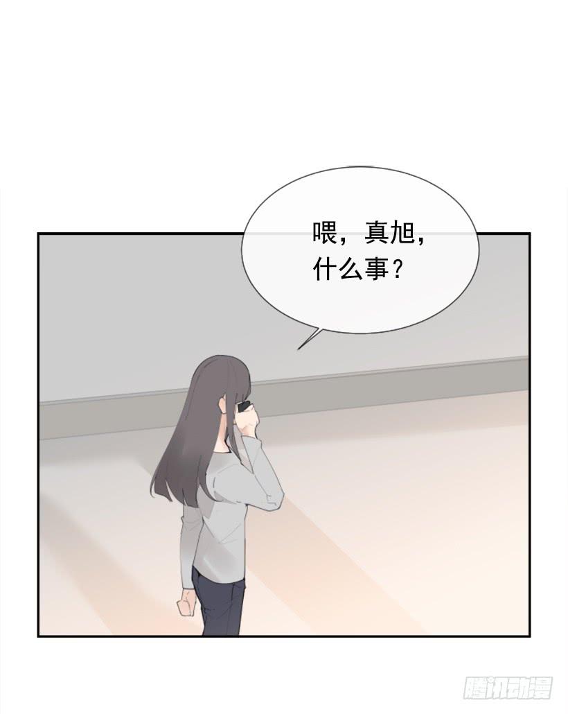 各处求医(1/2)-第260话