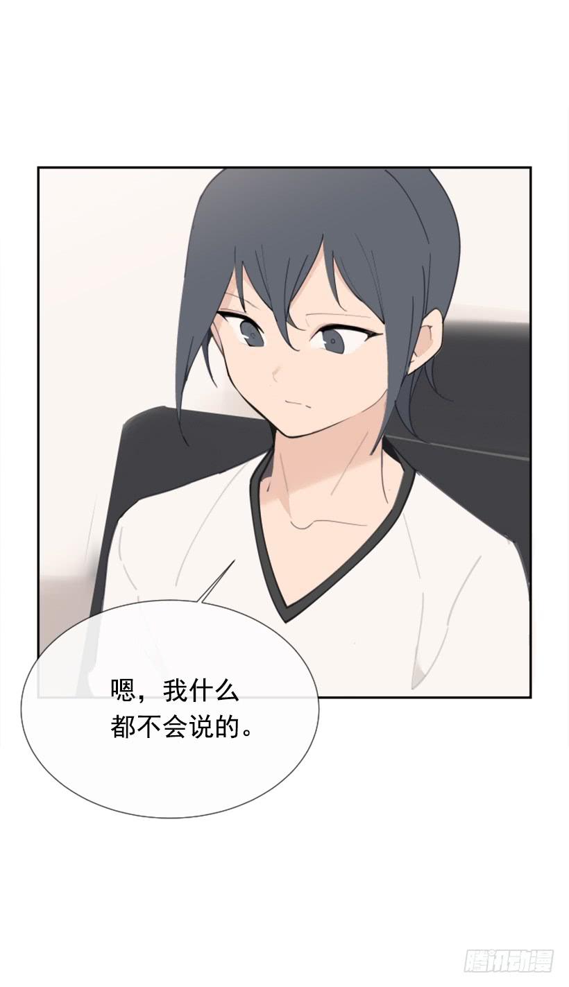 各处求医(1/2)-第260话