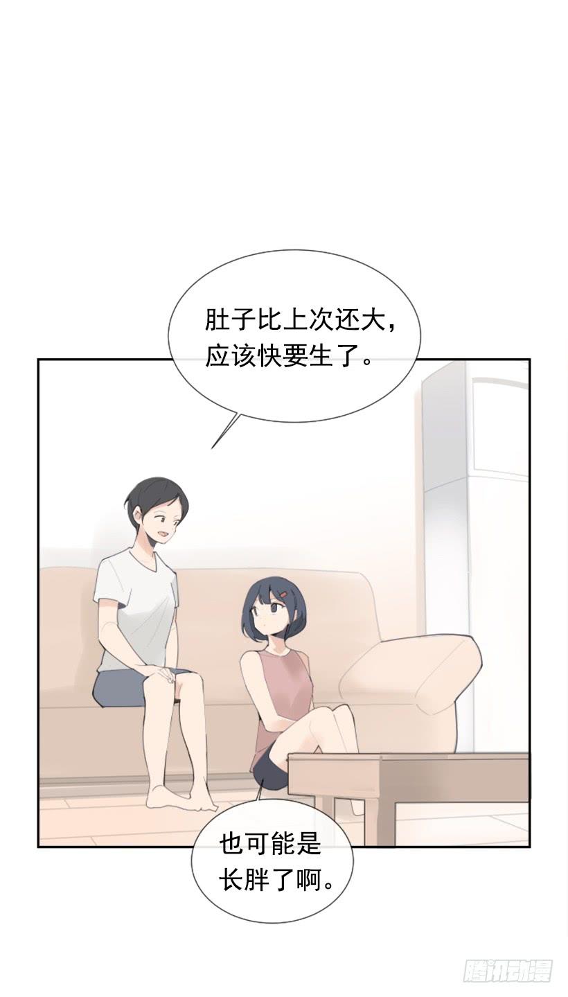 各处求医(1/2)-第260话