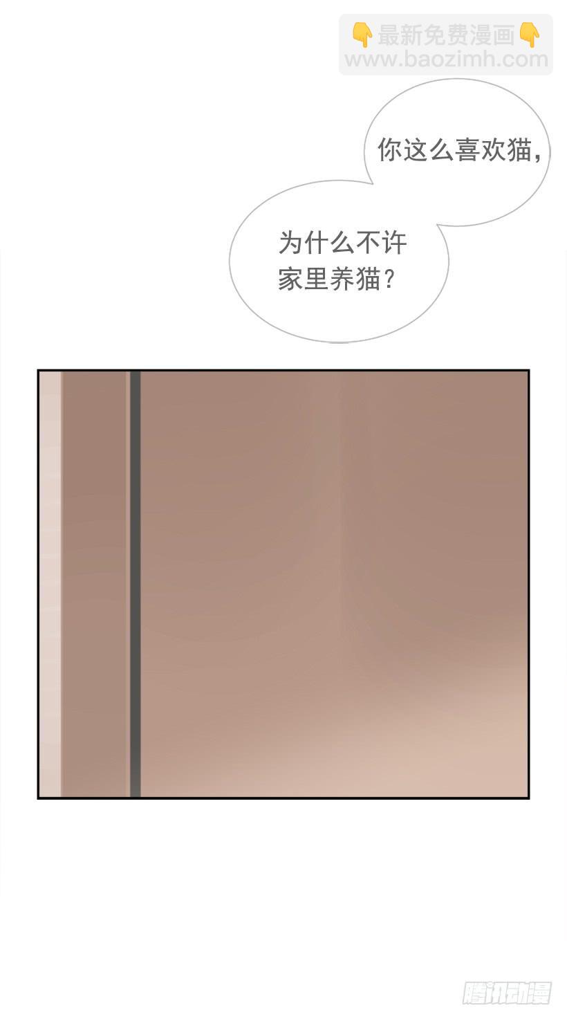 各处求医(1/2)-第260话