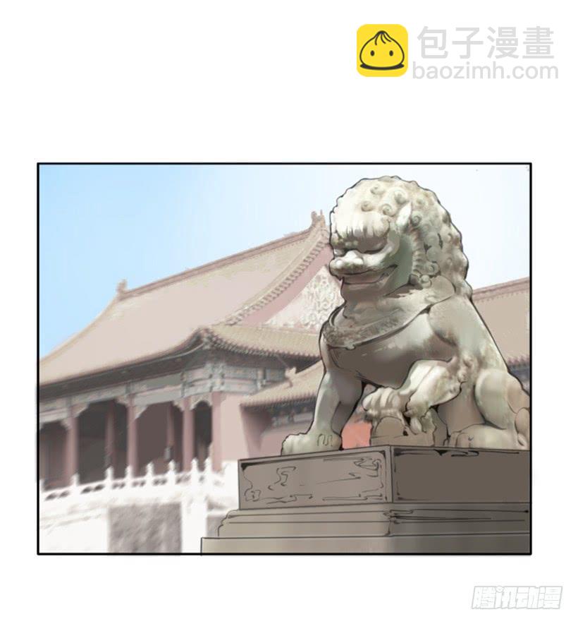 各处求医(1/2)-第260话
