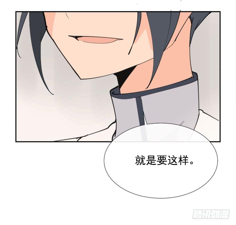天医之意(1/2)-第262话