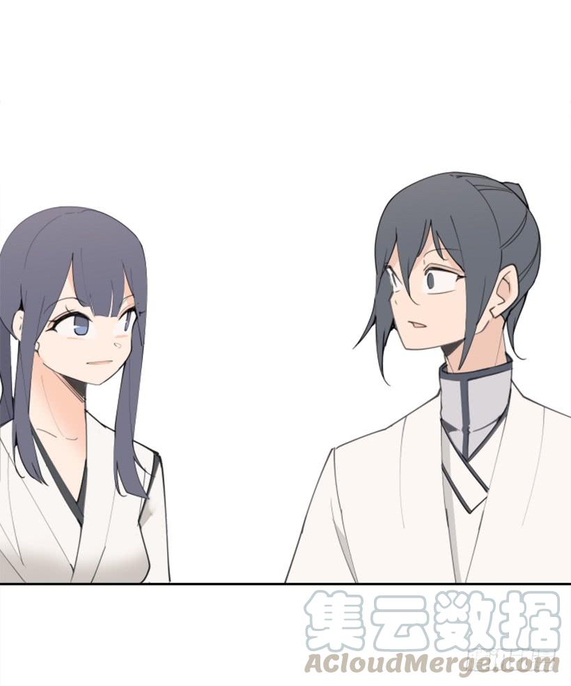 天医之意(1/2)-第262话