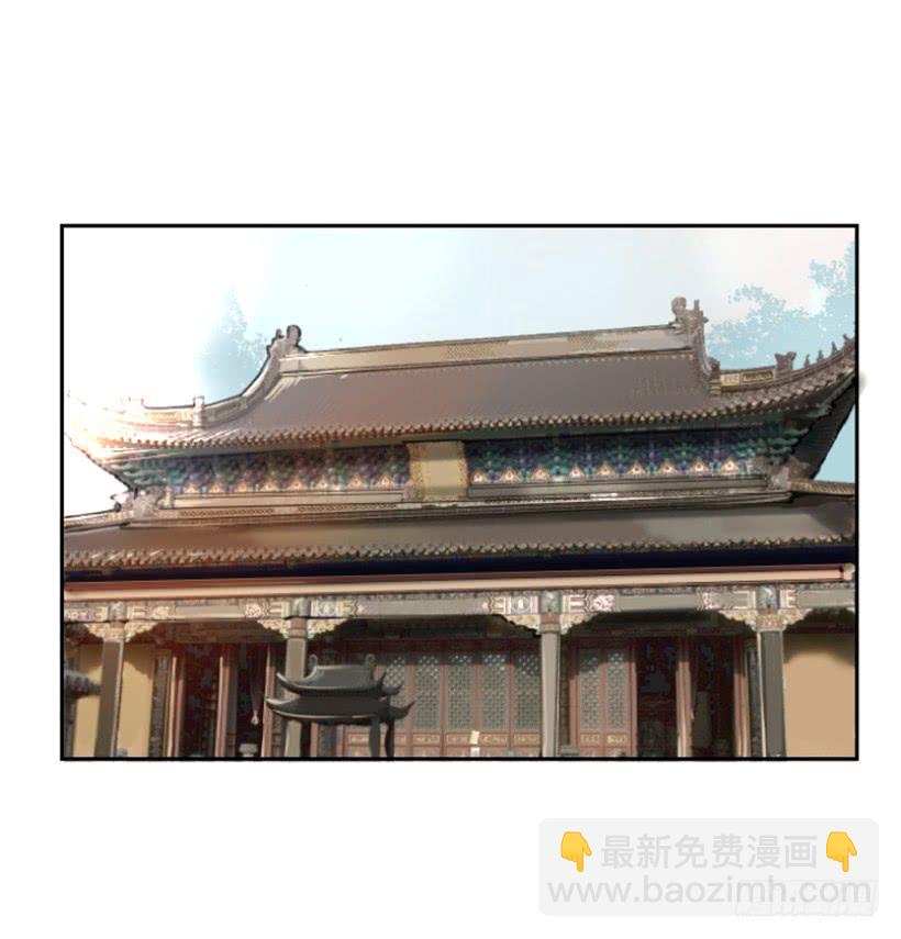天医之意(1/2)-第262话