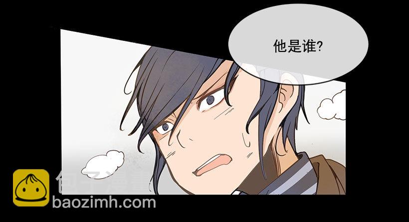 唯一的血脉-第28话