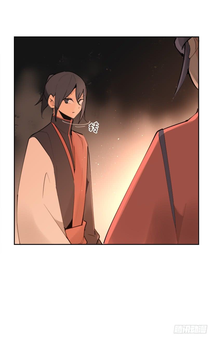 邪教出山(1/2)-第264话