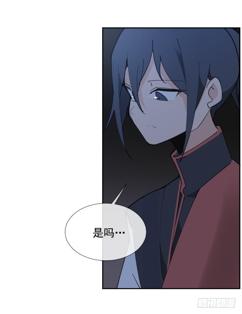 邪教出山(1/2)-第264话