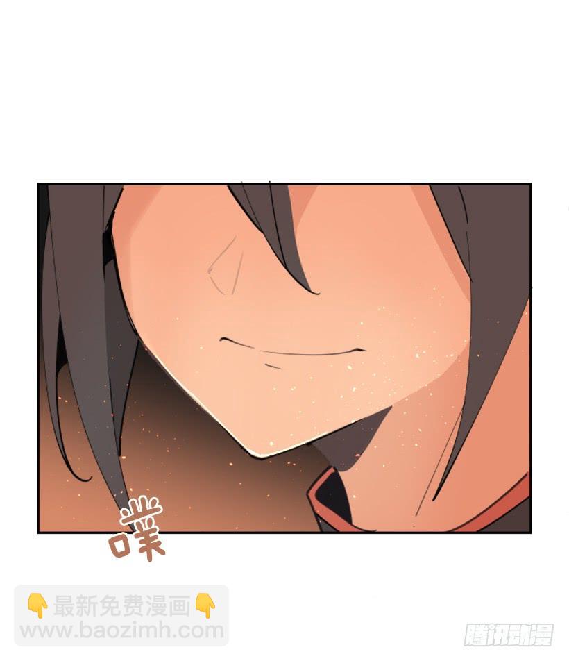 邪教出山(1/2)-第264话
