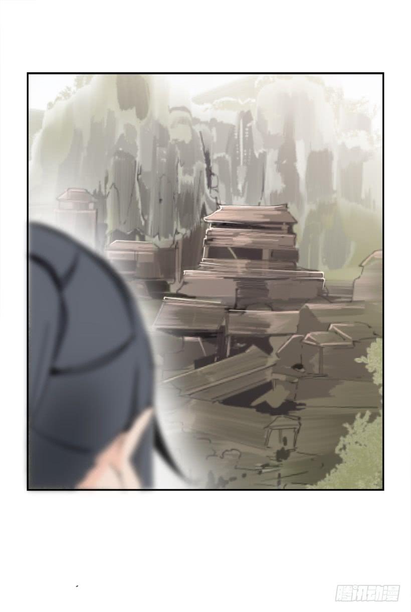 邪教出山(1/2)-第264话