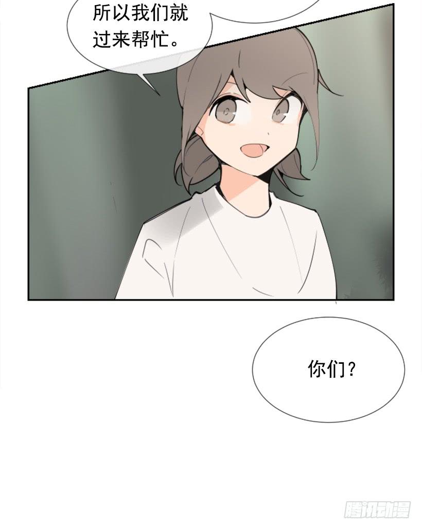 停靠借宿(1/2)-第266话