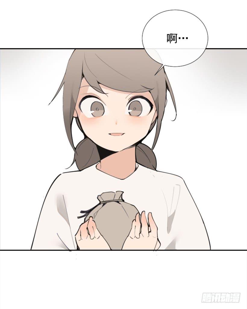 停靠借宿(1/2)-第266话