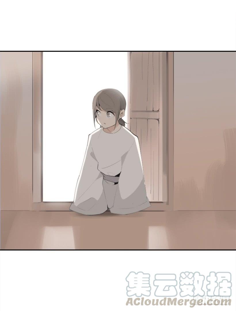 停靠借宿(1/2)-第266话