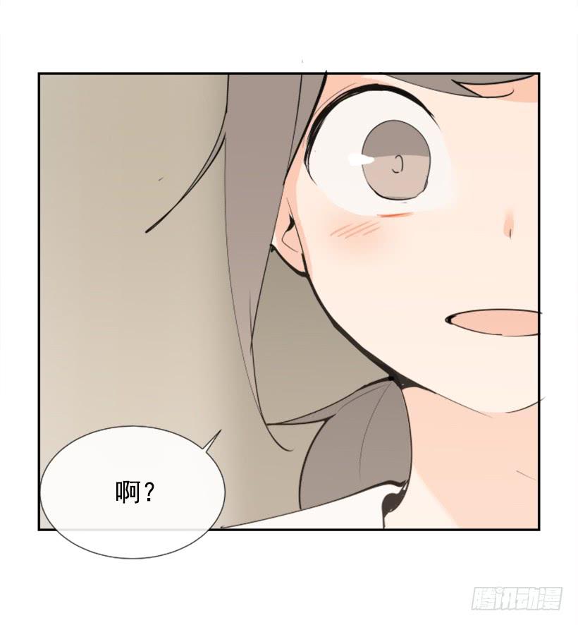 停靠借宿(1/2)-第266话