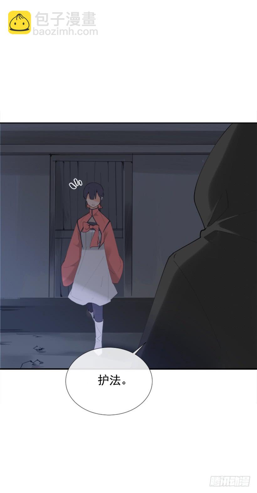 停靠借宿(1/2)-第266话