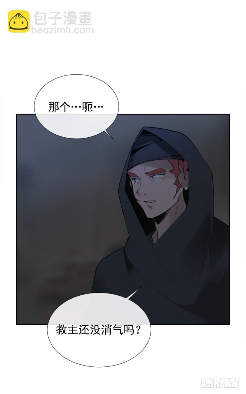 停靠借宿(1/2)-第266话