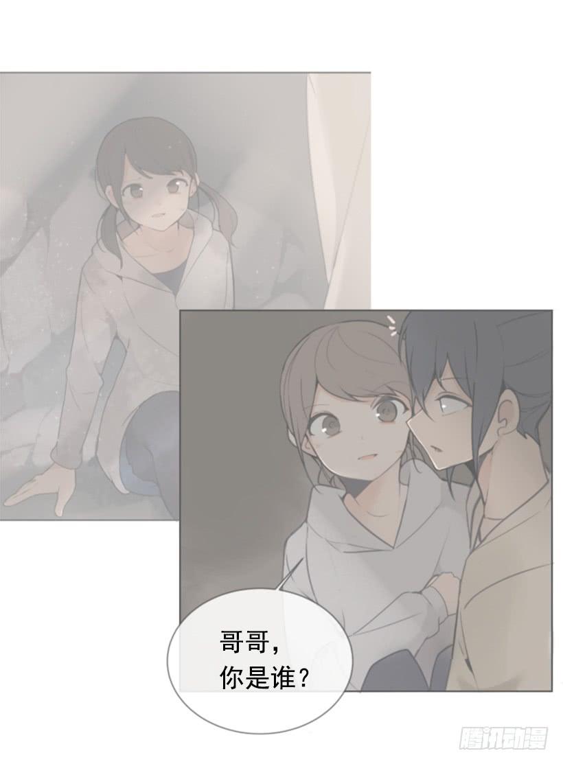 停靠借宿(1/2)-第266话