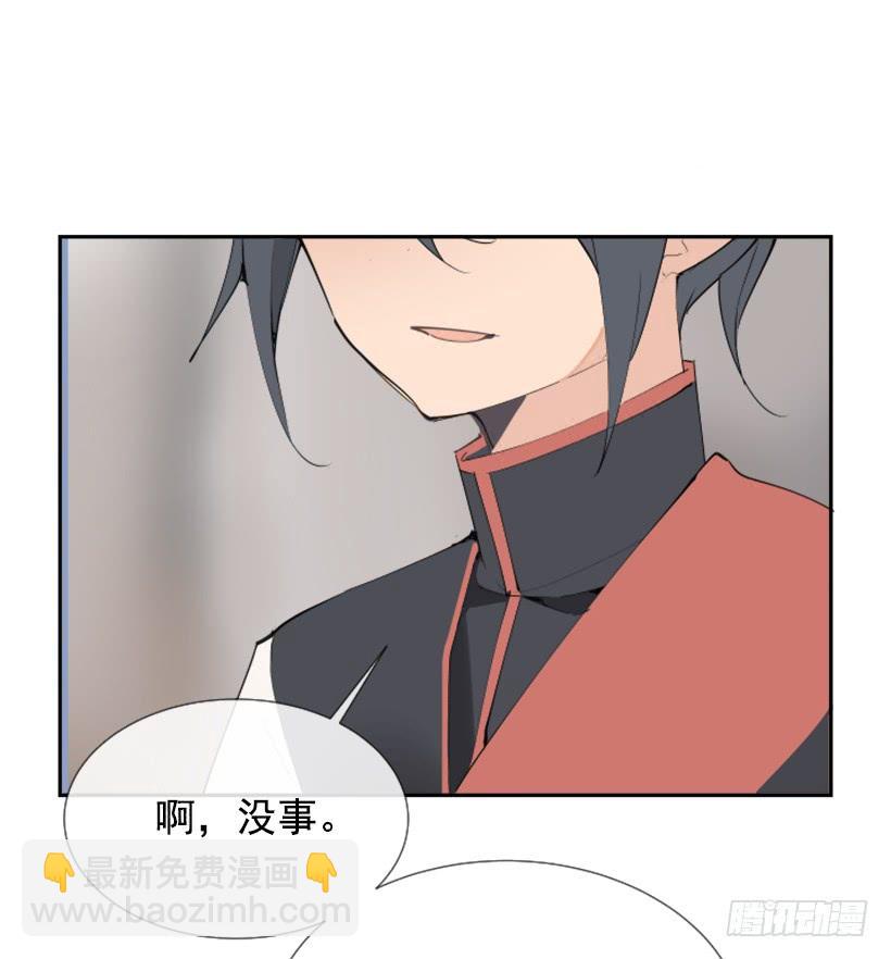 停靠借宿(1/2)-第266话