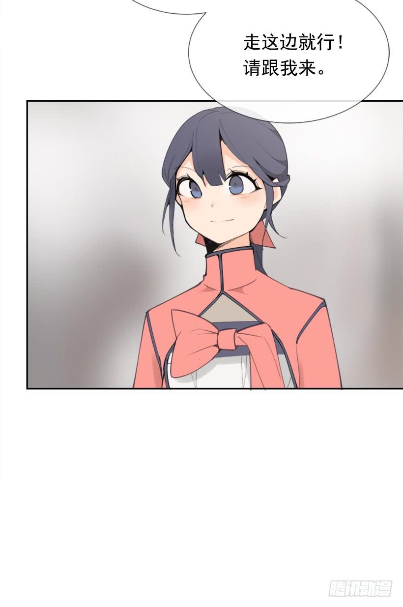 停靠借宿(1/2)-第266话