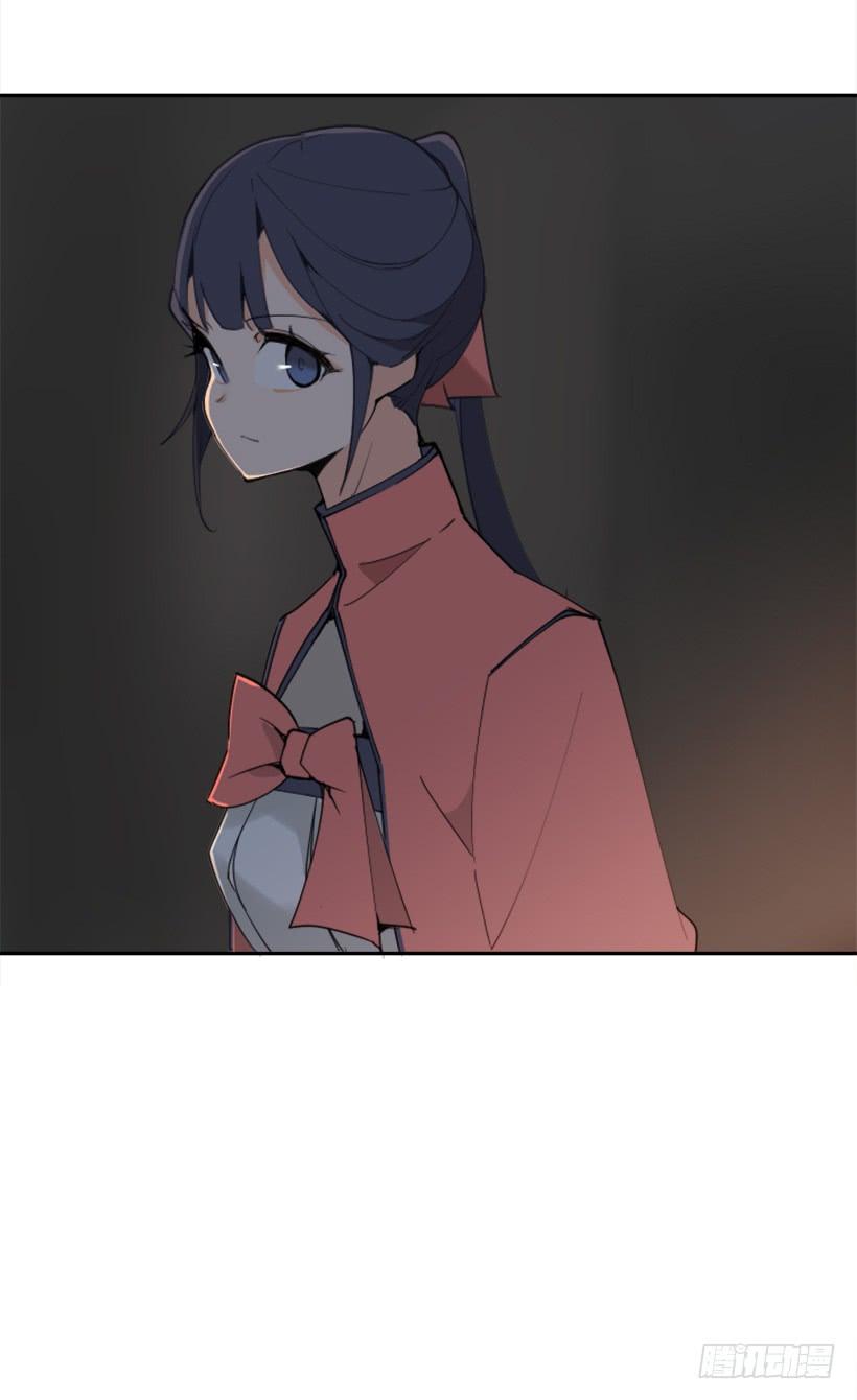 此病有救(1/2)-第268话