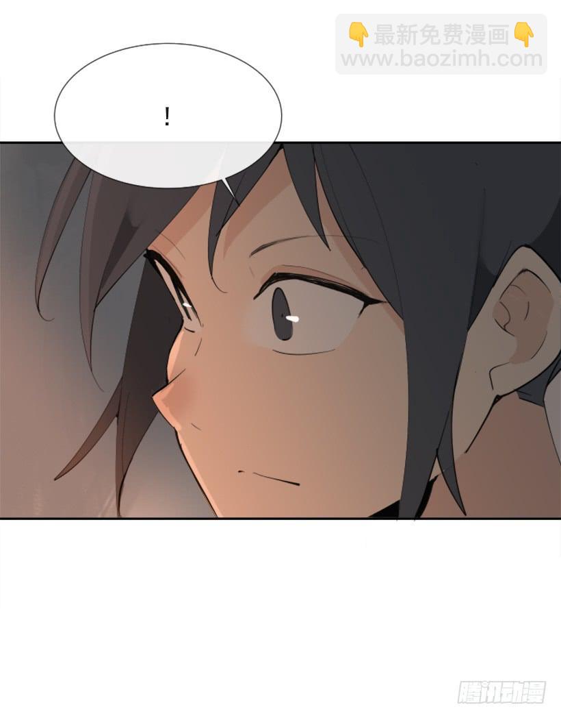 此病有救(1/2)-第268话
