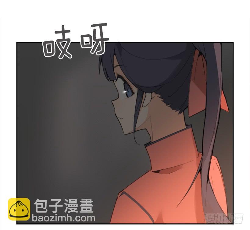 此病有救(1/2)-第268话