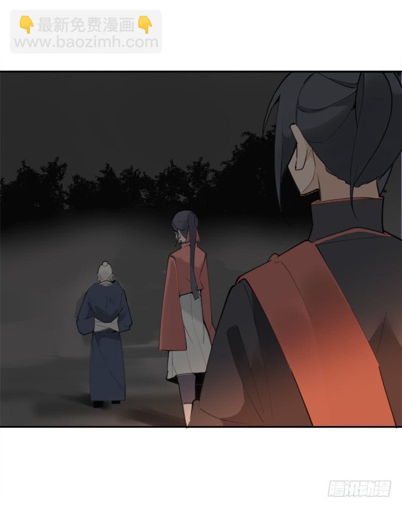 此病有救(1/2)-第268话