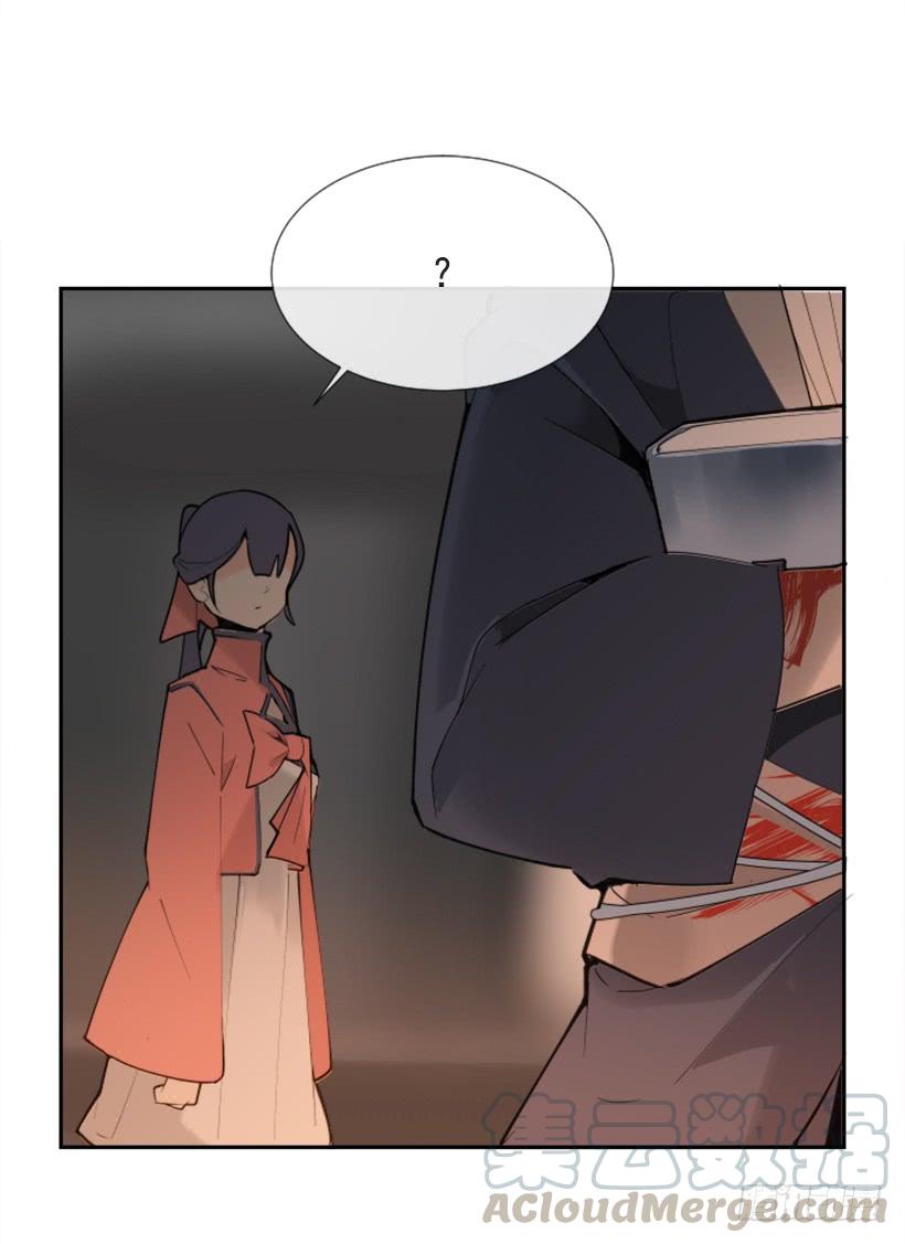 此病有救(1/2)-第268话