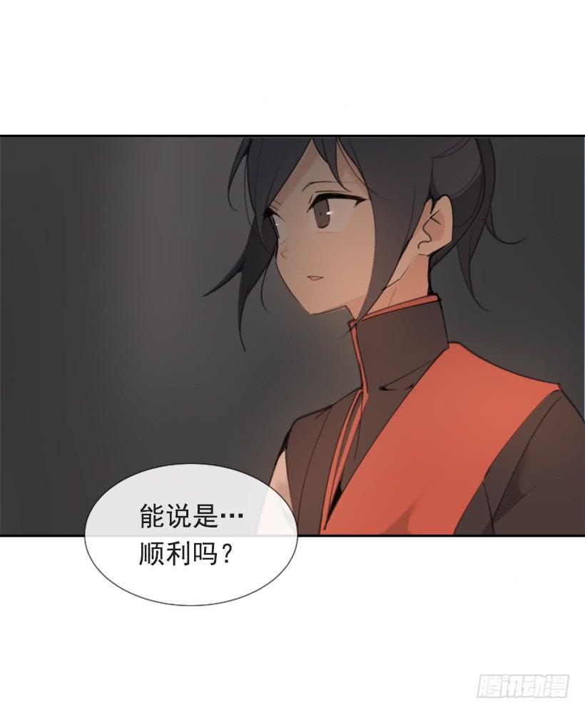 此病有救(1/2)-第268话