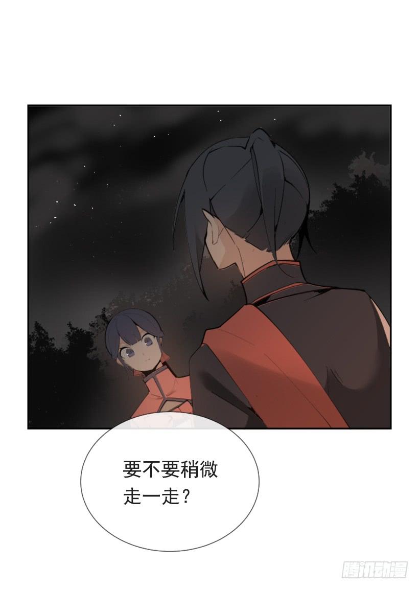 此病有救(1/2)-第268话