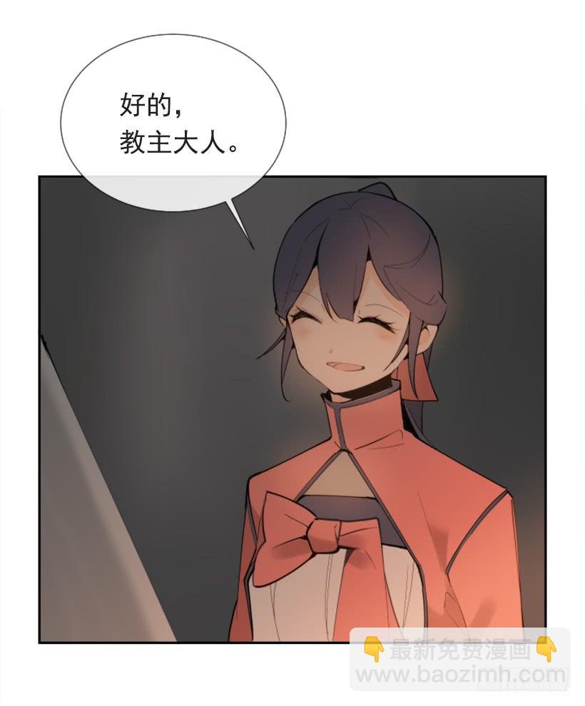 此病有救(1/2)-第268话