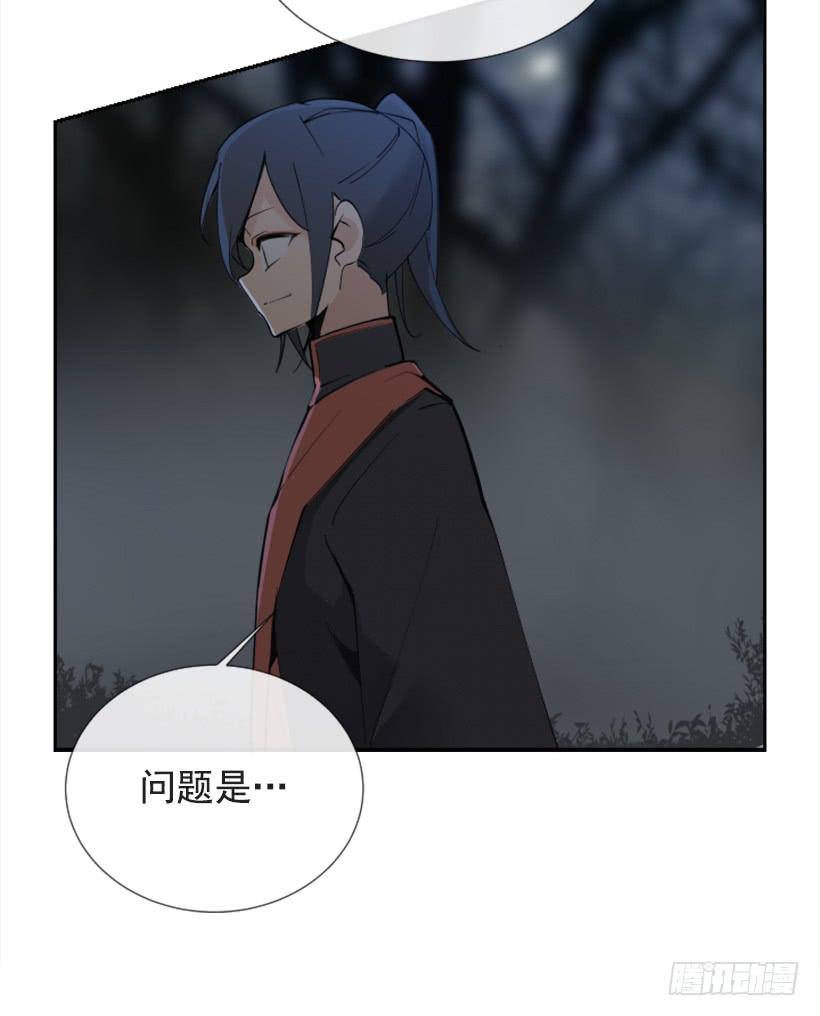 此病有救(1/2)-第268话