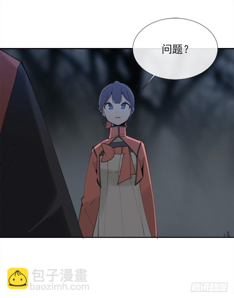 此病有救(1/2)-第268话