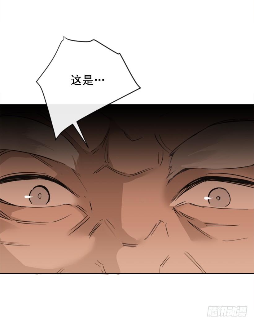 此病有救(1/2)-第268话