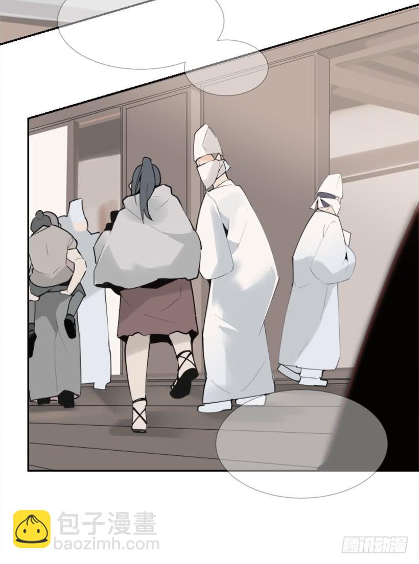 研磨医术-第270话