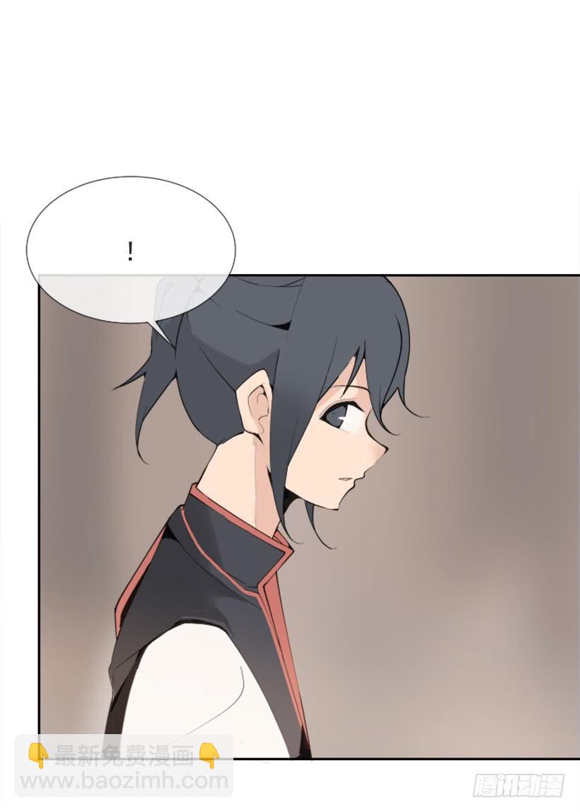 研磨医术-第270话