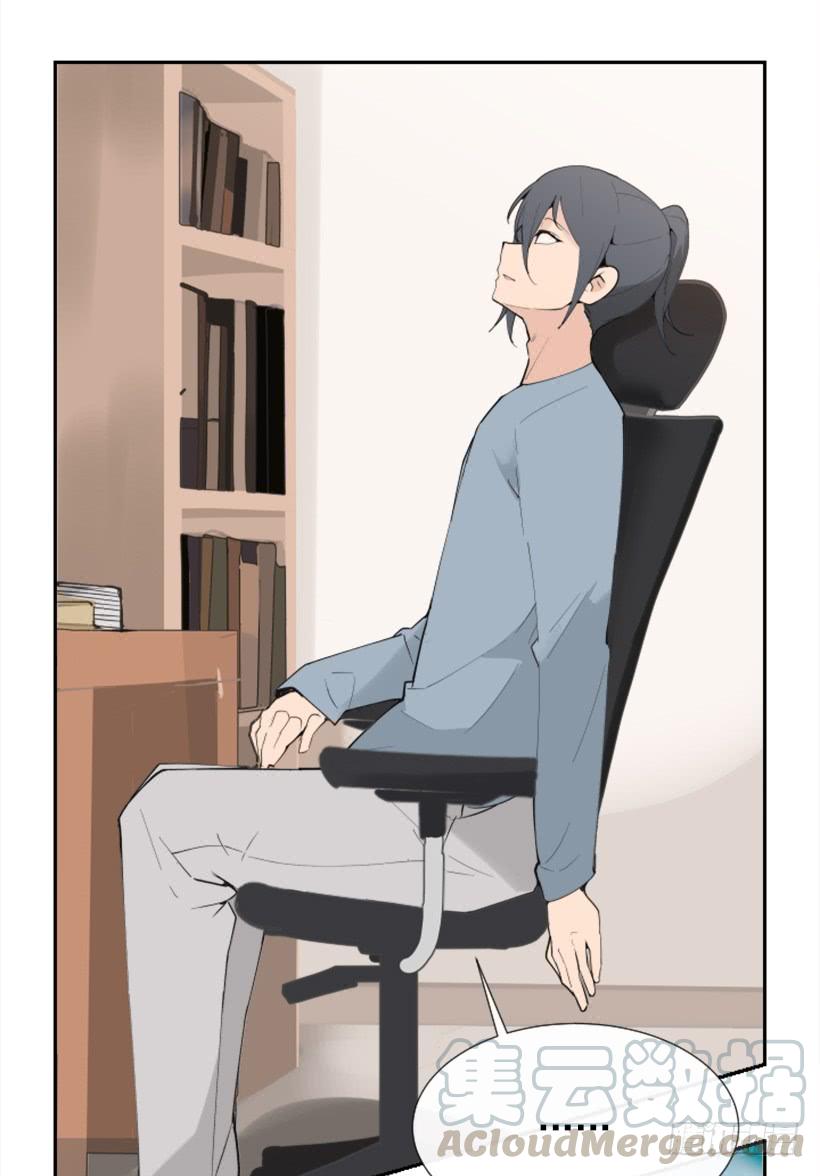 研磨医术-第270话