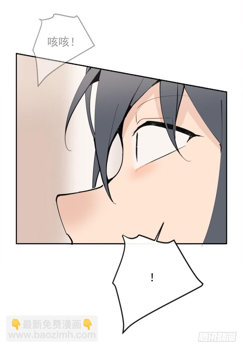 研磨医术-第270话