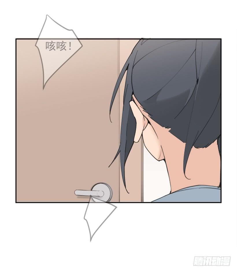 研磨医术-第270话