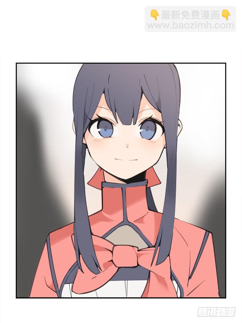 研磨医术-第270话