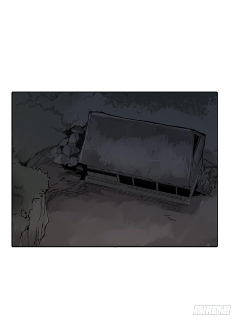流言四起(1/2)-第272话
