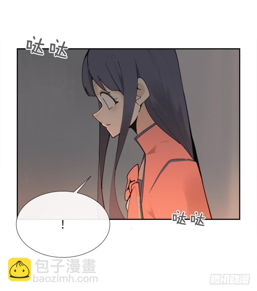 流言四起(1/2)-第272话