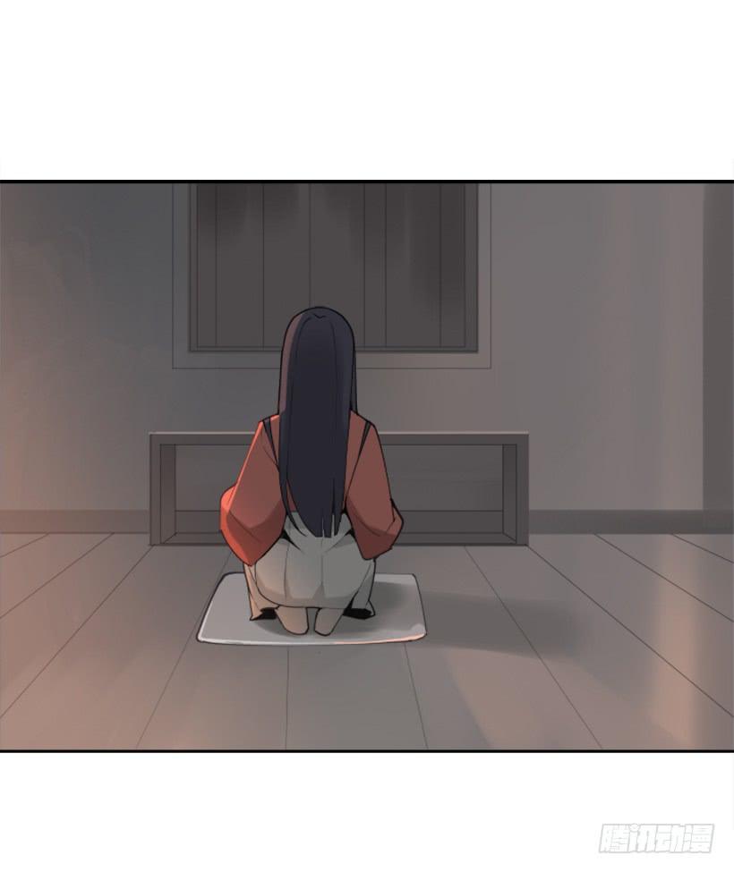 流言四起(1/2)-第272话
