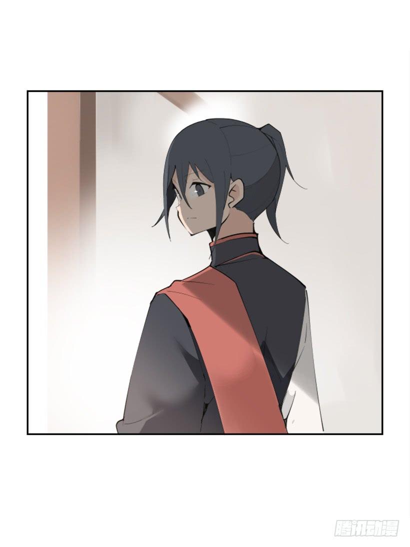 流言四起(1/2)-第272话