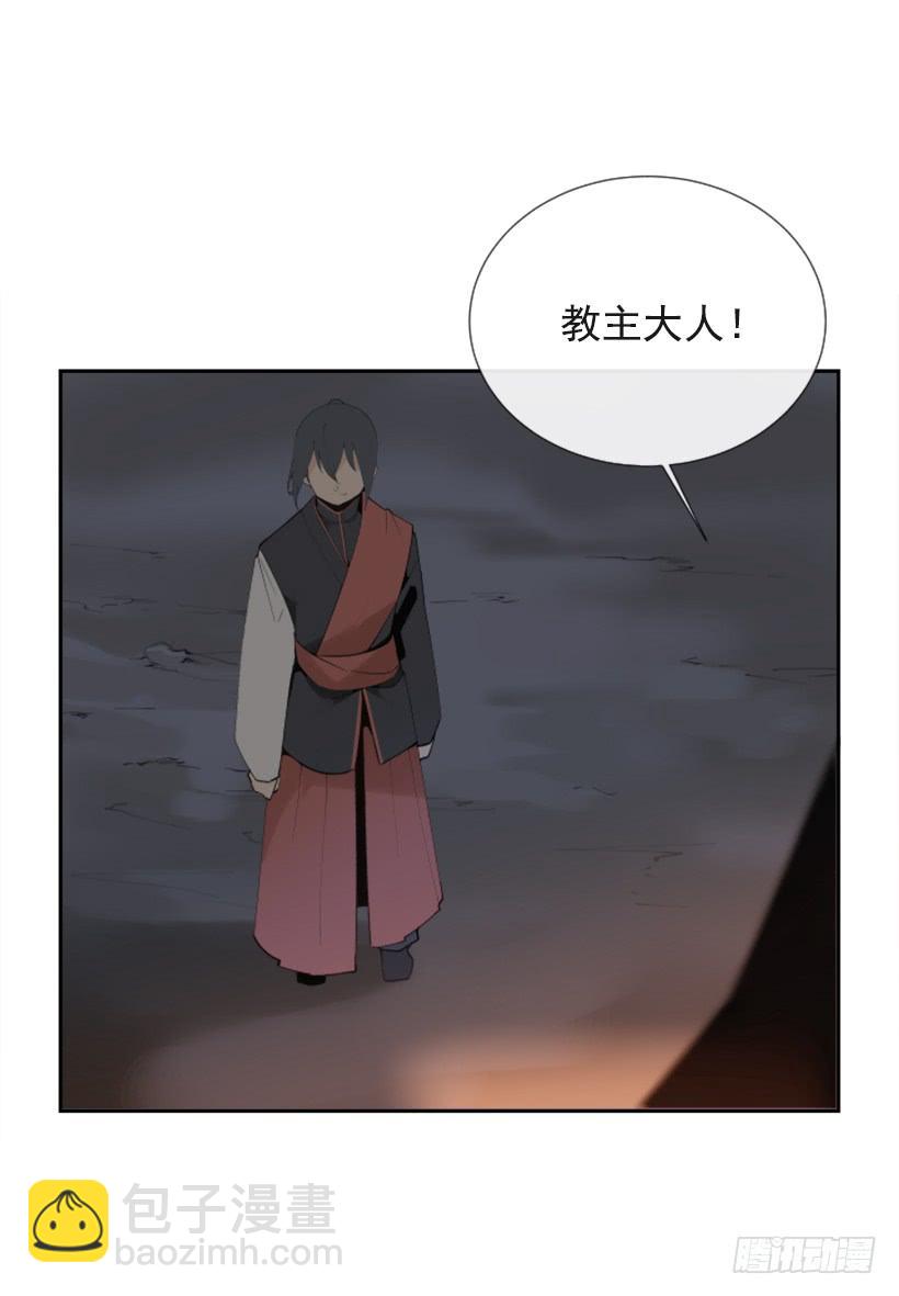 流言四起(1/2)-第272话