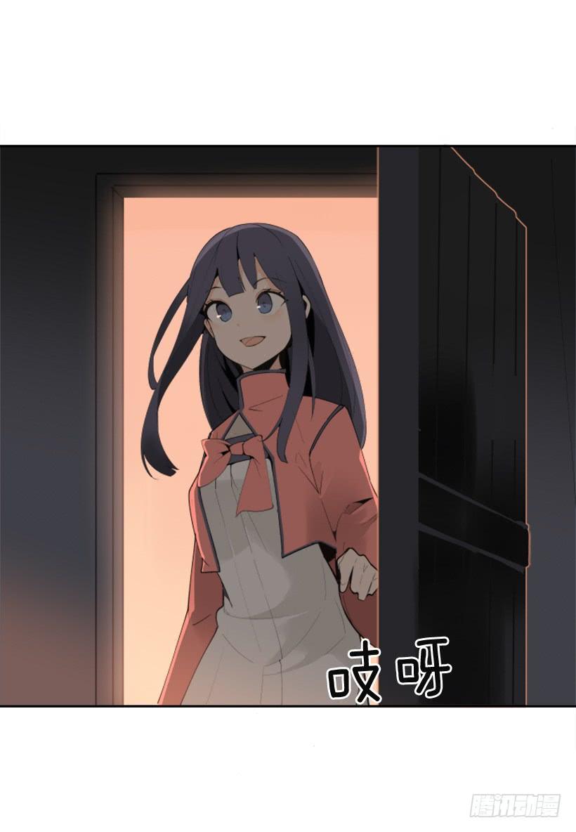 流言四起(1/2)-第272话